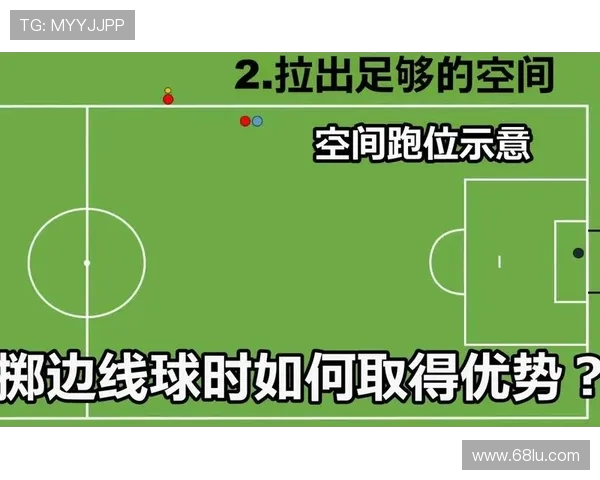 深圳羽毛球队速度对比深度解析与战术优势探讨 深圳羽毛球队速度对比深度解析与战术优势探讨