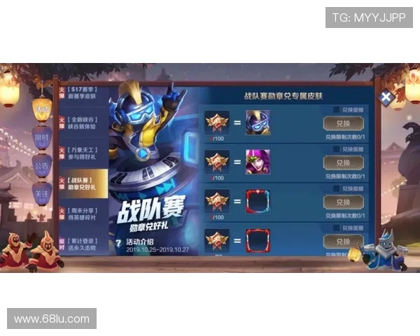 王者荣耀团队合作实力评比V5战队荣登第七名引发热议 王者荣耀团队合作实力评比V5战队荣登第七名引发热议