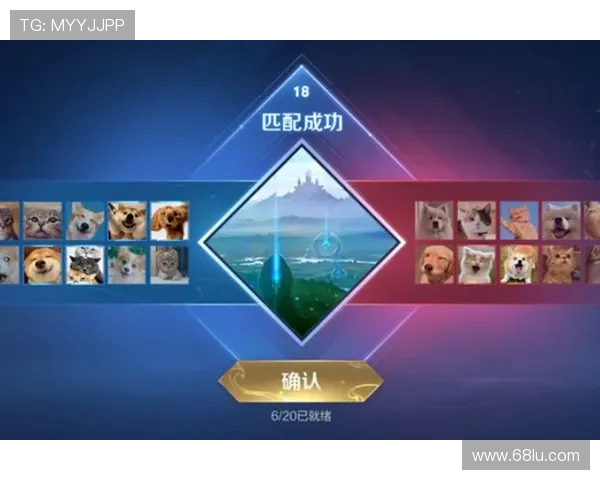 王者荣耀深度解析LNG战队进攻策略与战术布局全景剖析 王者荣耀深度解析LNG战队进攻策略与战术布局全景剖析