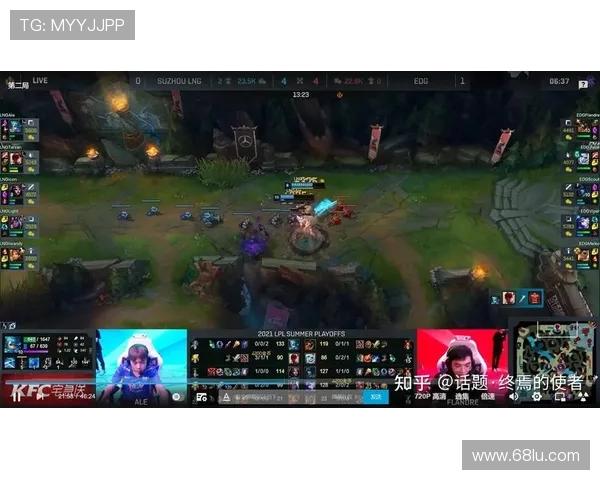 赛后复盘：V5与LNG的耐力较量与战术分析