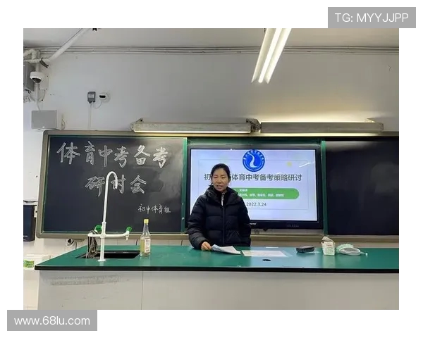 重庆排球队个人能力分析与提升策略探讨