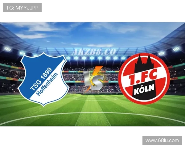 坦珀利与圣马丁的精彩对决分析及比赛前瞻