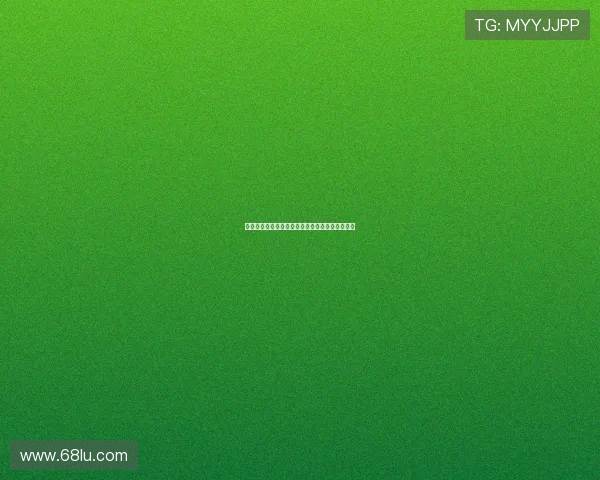 巴伦西亚与马洛卡激战成和比赛结果引发球迷热议