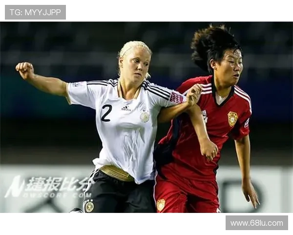 德国女足迎战尼日利亚女足力争在国际赛场上再创辉煌
