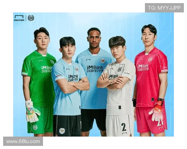 济州联与大邱FC精彩对决直播全程回顾与赛后分析 济州联与大邱FC精彩对决直播全程回顾与赛后分析