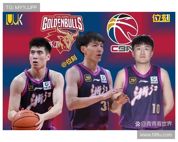 程帅澎:从青年才俊到行业领军者的奋斗历程与未来展望 程帅澎:从青年才俊到行业领军者的奋斗历程与未来展望