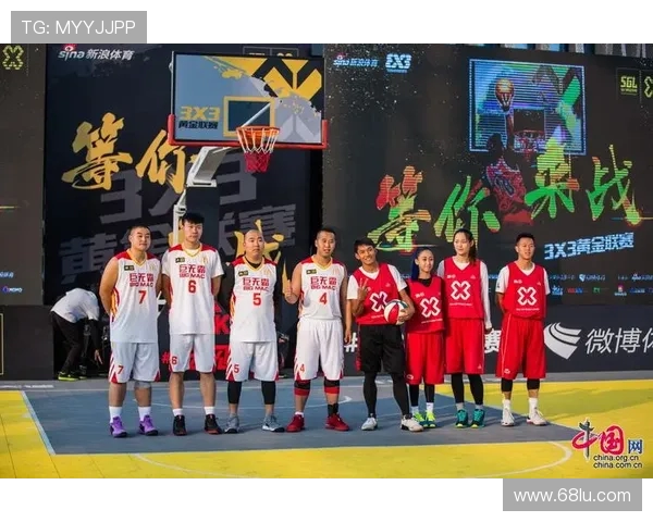 美国篮球三对三赛事的崛起与发展探讨及其对青少年体育的影响 美国篮球三对三赛事的崛起与发展探讨及其对青少年体育的影响