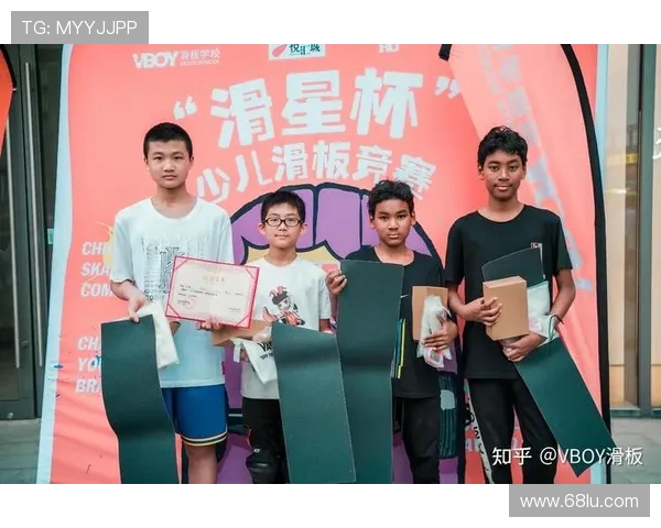 重庆滑板队心理素质深度对比分析及其对竞技表现的影响探讨