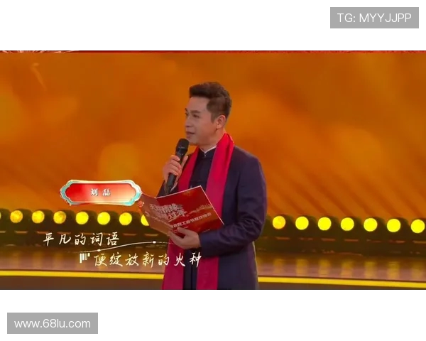 滑板梦想与人生哲学:刘磊的深度对话与成长故事 滑板梦想与人生哲学:刘磊的深度对话与成长故事