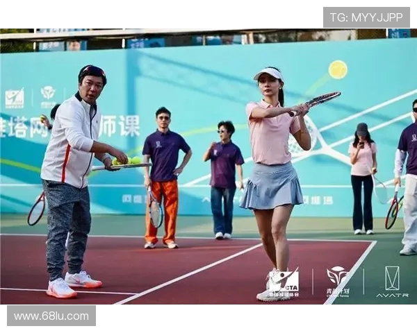 专访黄娜：揭秘她在网球赛场上取得成功的秘诀与心路历程