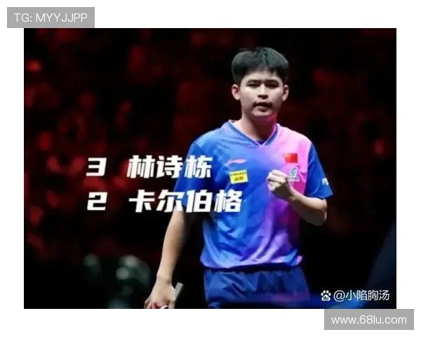 北京网球队以100分领跑大满贯积分榜展现强劲实力