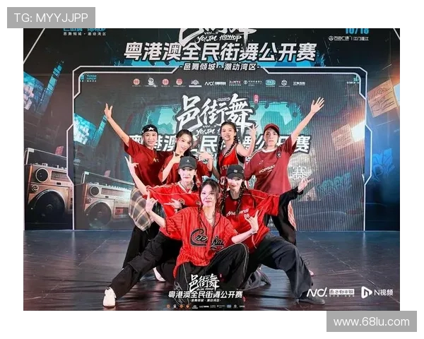 南京街舞队实力强劲荣登全国街舞实力排行榜第二名