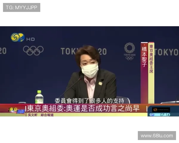 探寻极限运动的成功秘诀刘秀英专访分享她的经验与见解