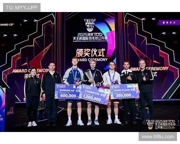 深圳羽毛球队勇攀高峰的奋斗历程与世界锦标赛的辉煌瞬间