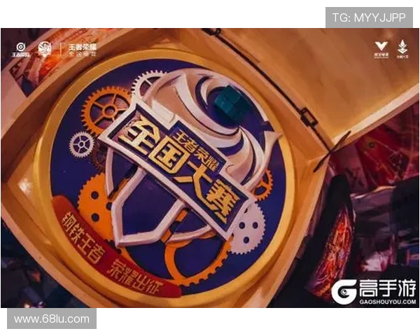 王者荣耀意识排行榜新鲜出炉FPX战队强势领跑前十名